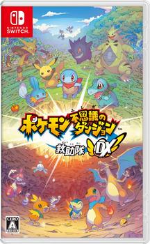 Pokemon Mystery Dungeon Deluxe1.jpg